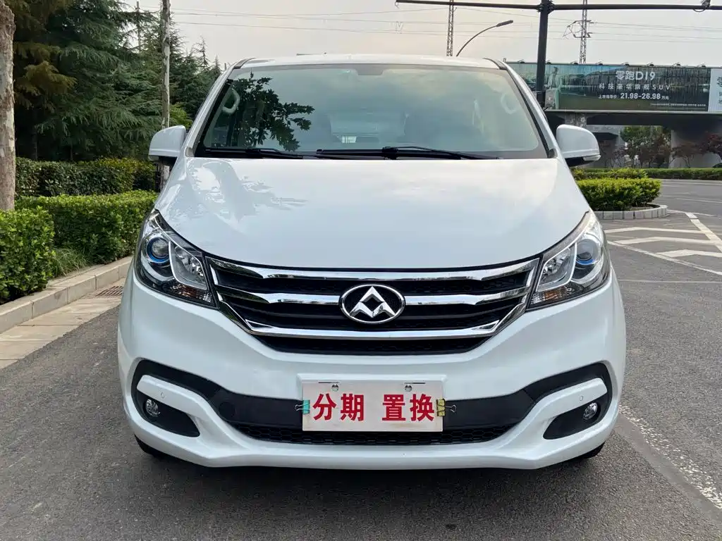 Фото 2 - SAIC Maxus Maxus G10