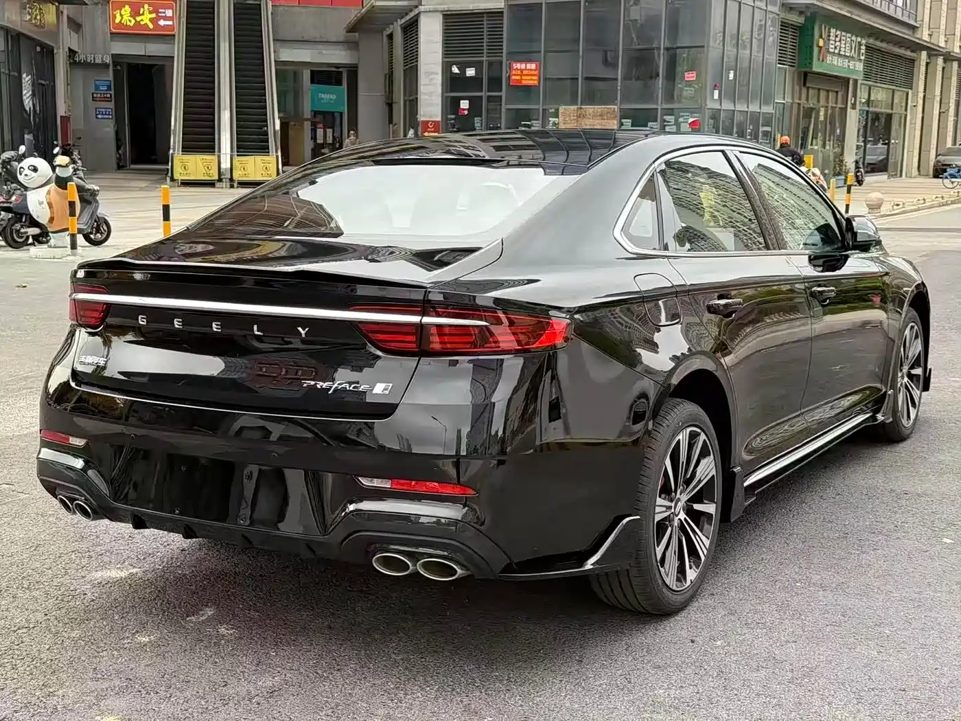 Geely Xing Rui 2026 2026 Orient Yao 1.5TD Splendor Edition