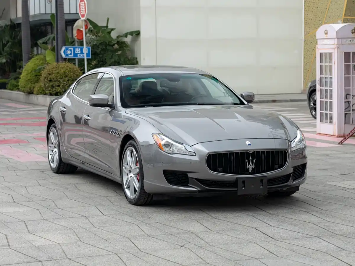 2026 Maserati Quattroporte