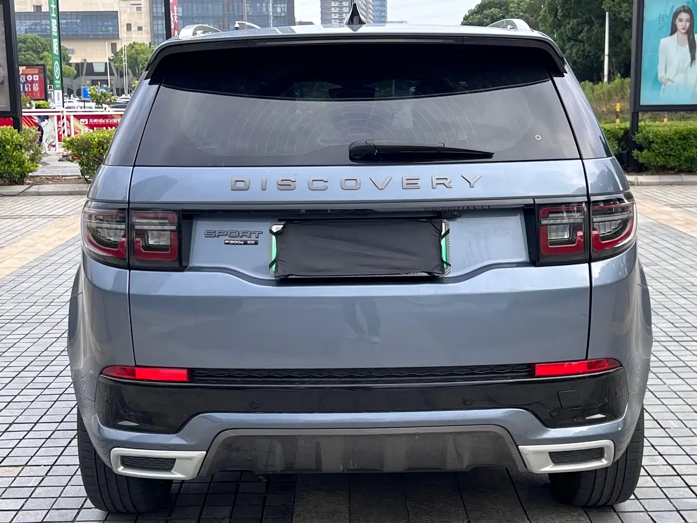 LAND ROVER DISCOVER NEW ENERGY SOURCES FOR SPORTS