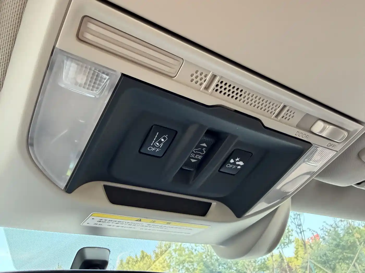 Subaru Forester 2020 2020 2.0i Luxury Edition EyeSight