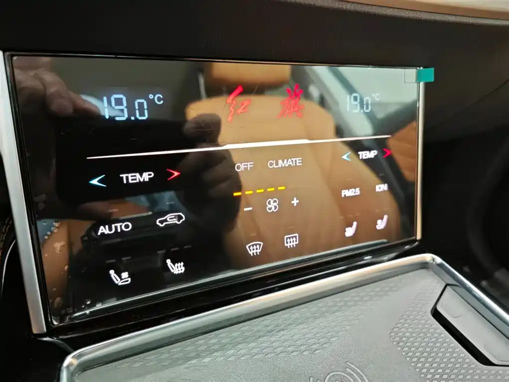 Hongqi HS7 2019 3.0T Automatic 4WD Smart Connection Flag Leader Edition фото 25