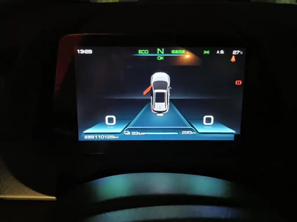 BYD S2 2019 2019 Shine Comfort