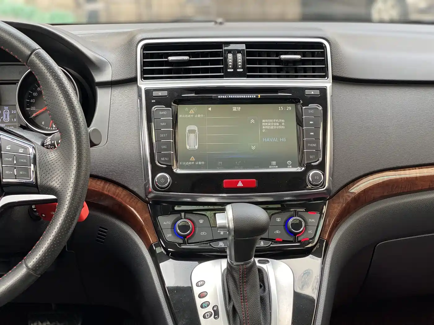 Haval H6 2014 Sport 2.4L Automatic Elite фото 15