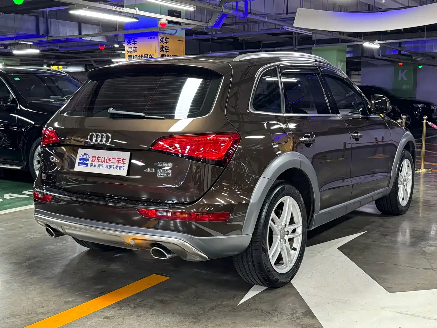 Audi Q5 2018 2018 Collector's Edition 40 TFSI Technology
