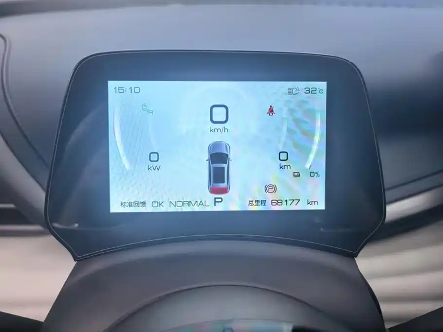 BYD Yuan PLUS 2022 2022 510KM Flagship PLUS