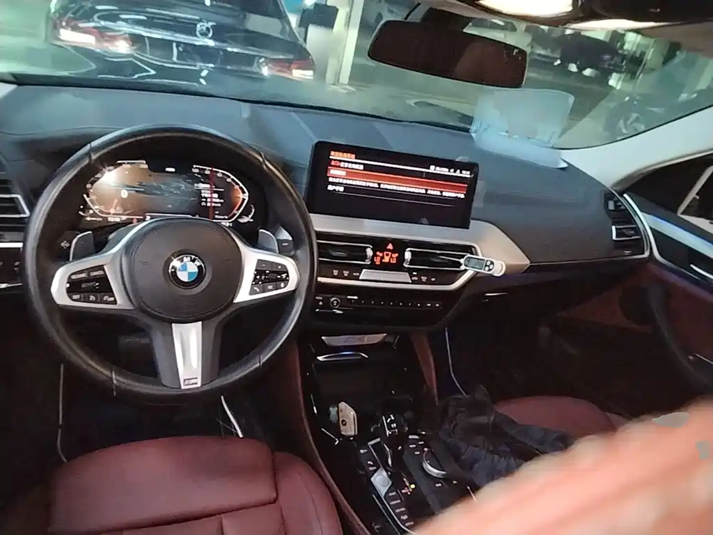 BMW X4 2024 2022 xDrive 25i M Sport Package