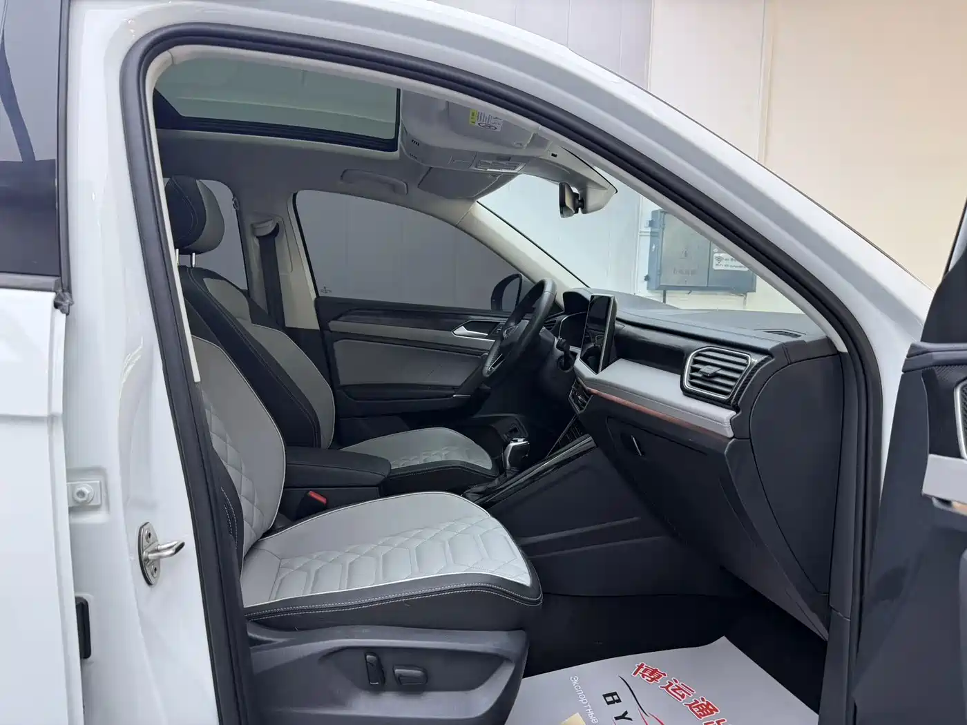 Volkswagen Tayron, миниатюра 8