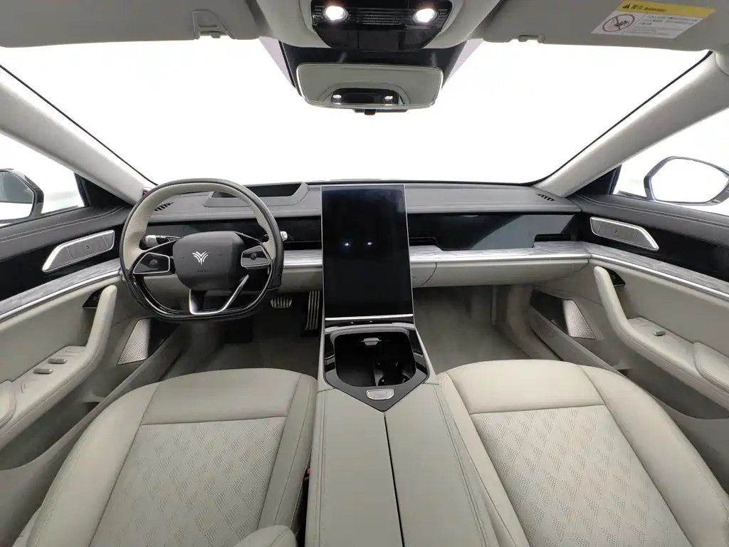 2024 Nezha Auto Nezha S