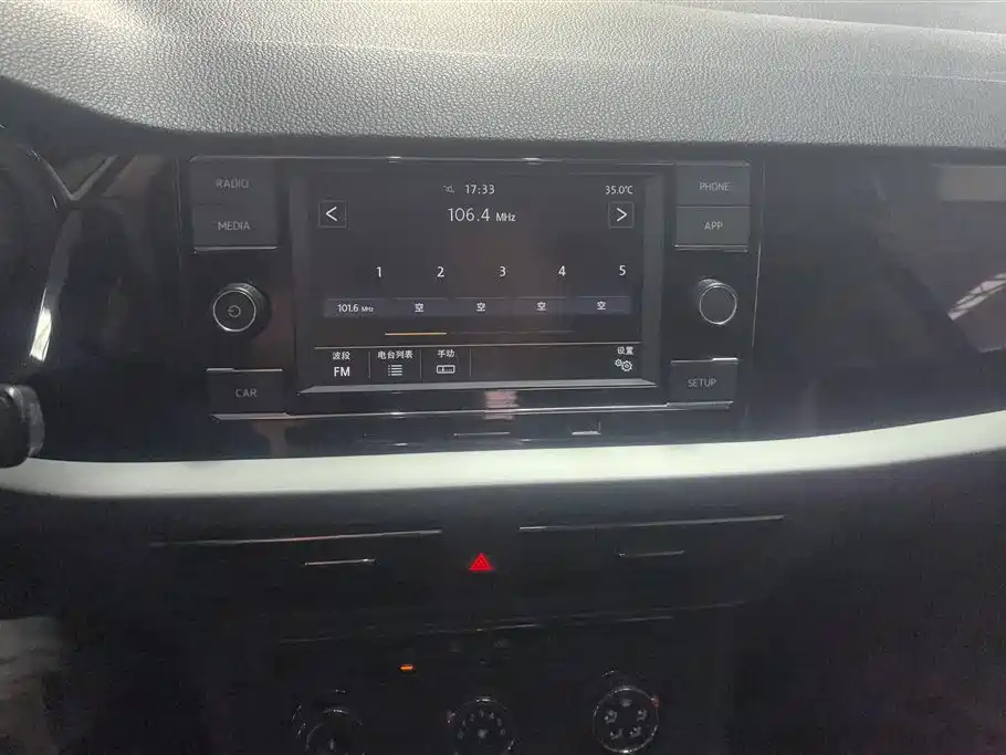 Volkswagen Lavida 2019 1.5L Automatic Comfort Edition China VI фото 13