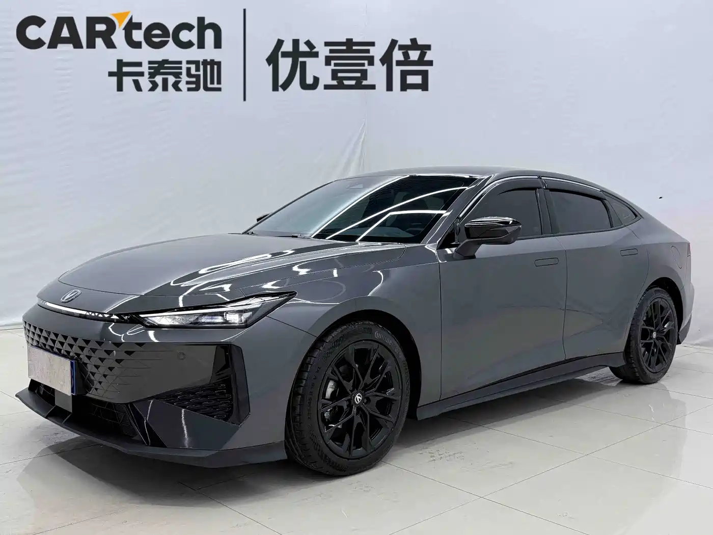 2026 Changan UNI-V