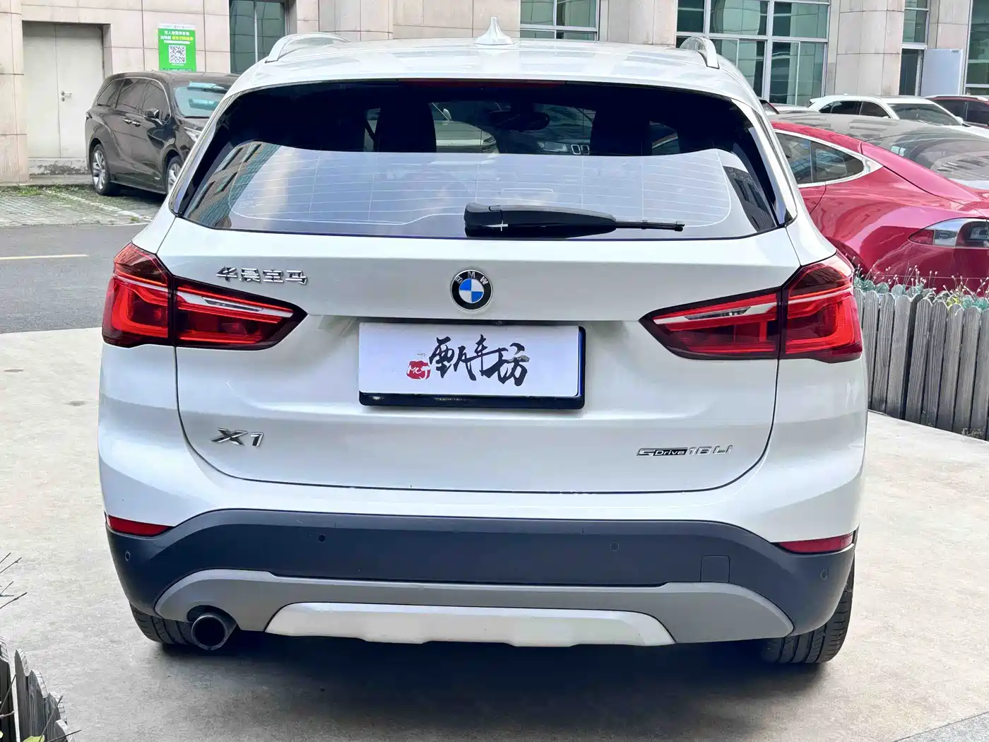 BMW X1 2019 sDrive18Li Premium Model фото 5