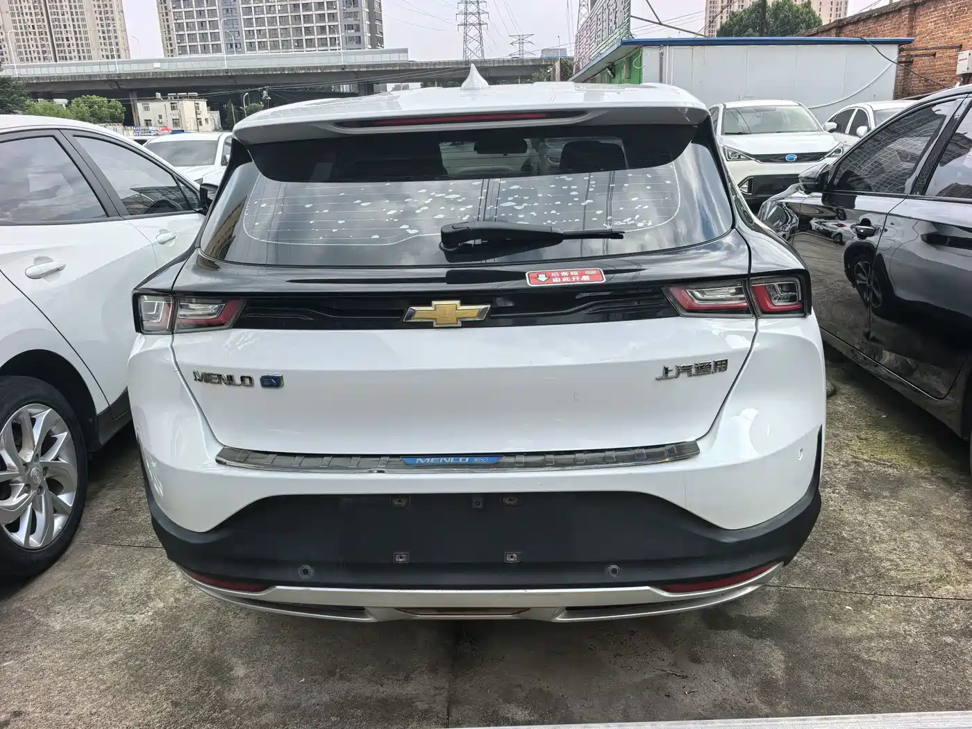 Chevrolet Changxun 2020 2020 Star Enjoyment Edition