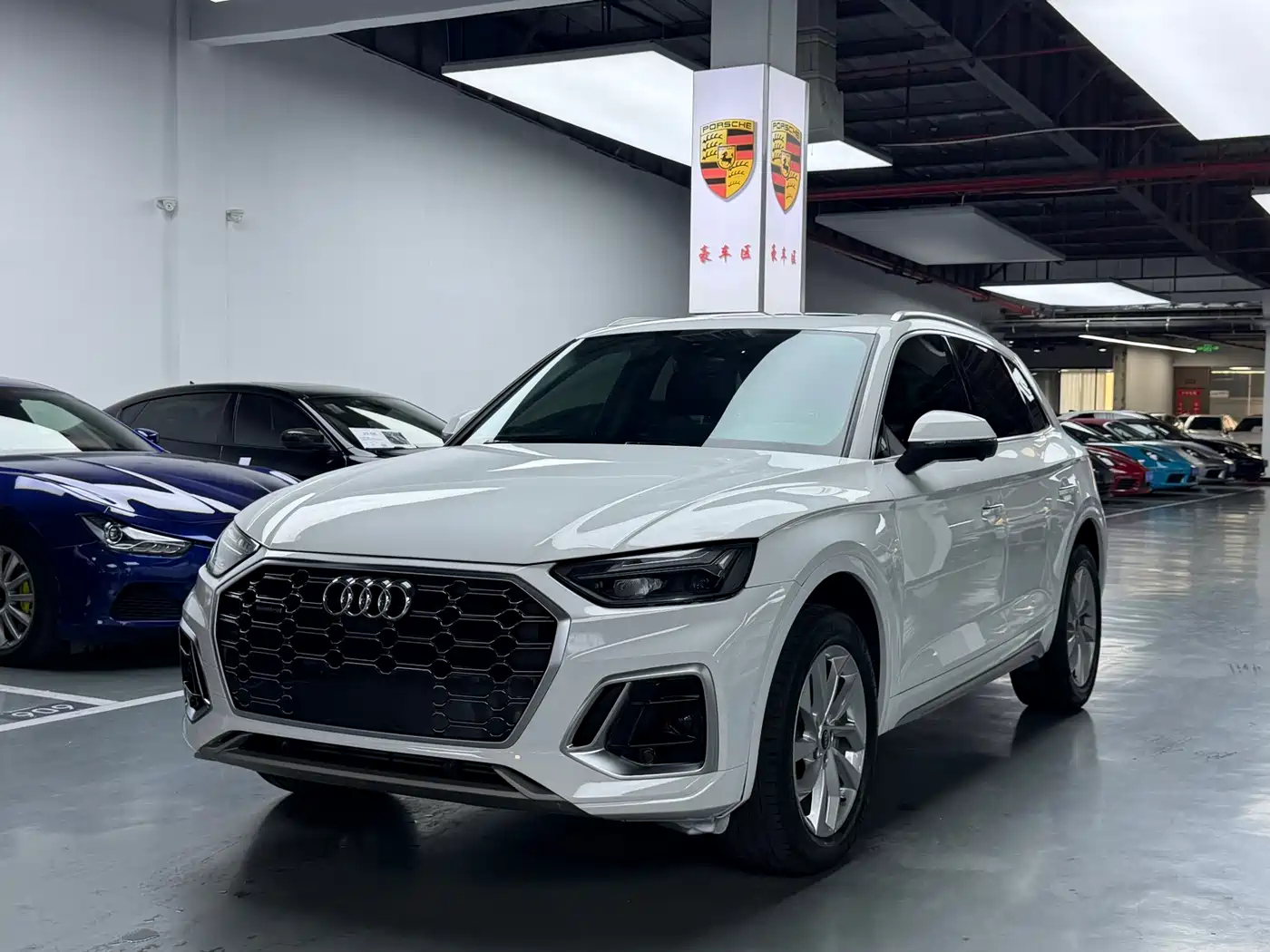 Audi Q5L 2022 40T Luxury Dynamic