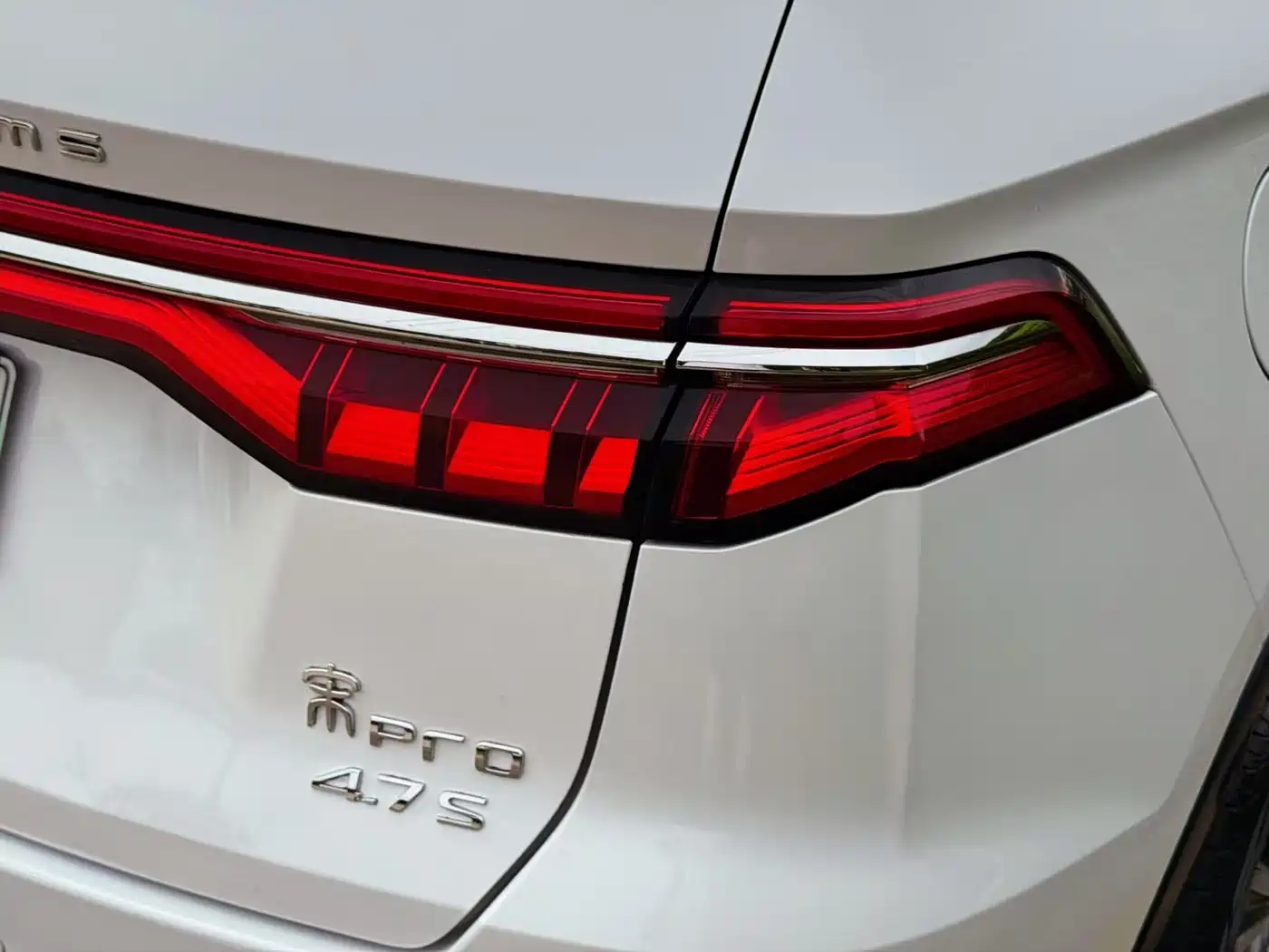 BYD Song Pro New Energy 2019 DM 1.5T AWD High-Performance Edition фото 10