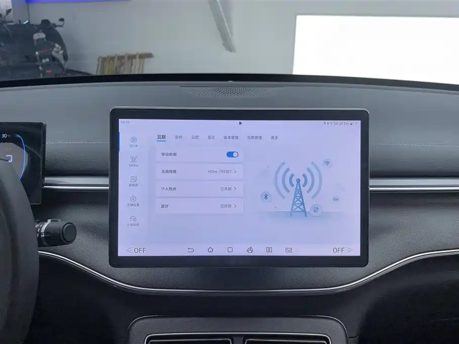 BYD Destroyer 05 2024 Glory Edition DM-i 55KM Luxury фото 13