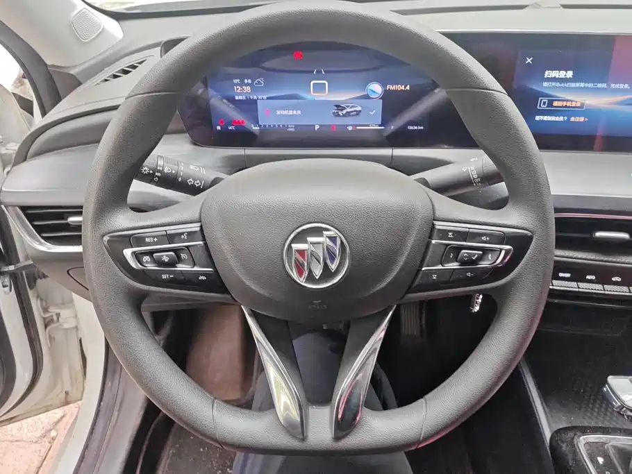 Buick Verano 2024 2023 Pro Joy Edition
