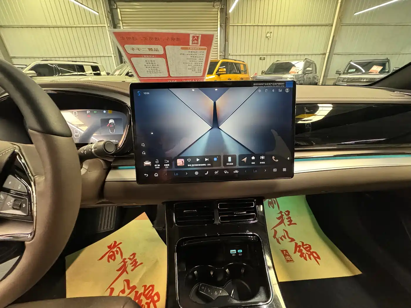 BYD Han 2025 DM-i Smart Driving Edition 125KM Honor фото 17