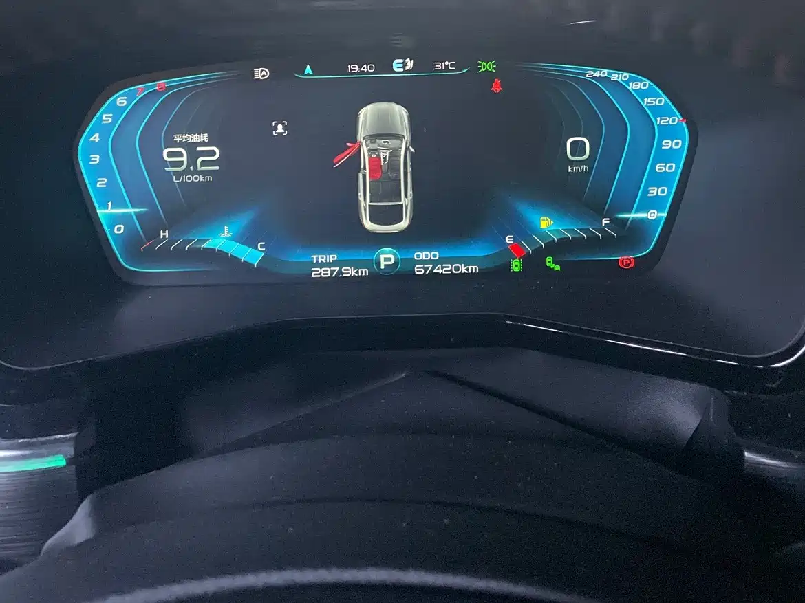 Geely Tugella 2020 2019 350T Star Rider AWD