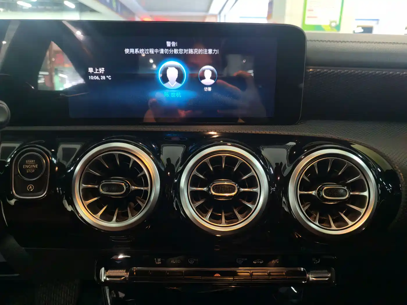 Mercedes-Benz A-Class 2022 Facelift A 200 L Sport Sedan Fashion Style фото 9