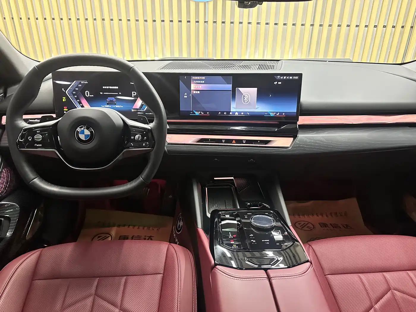BMW 5 Series 2024 530Li Leading Model Luxury Package фото 5