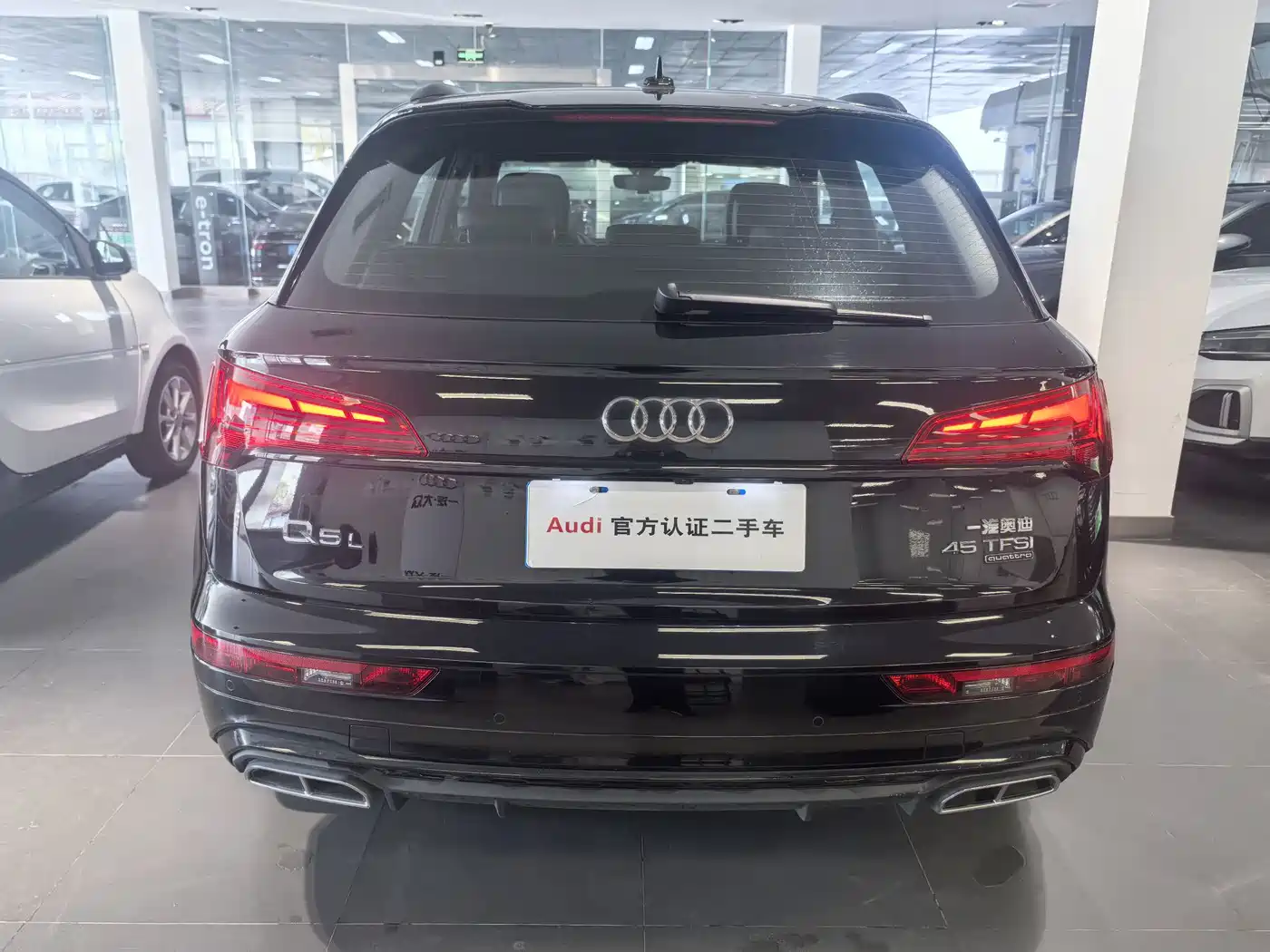 Audi Q5L 2024 Model 45 TFSI Luxury Dynamic фото 6