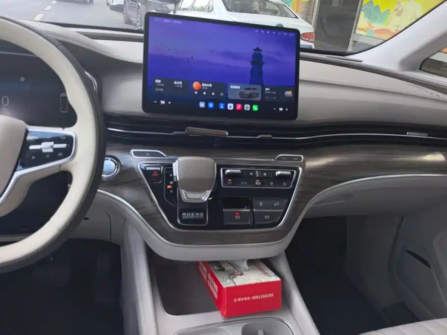 Roewe iMAX8 EV 2024 2025 1.5T DMH Land Luxury Edition