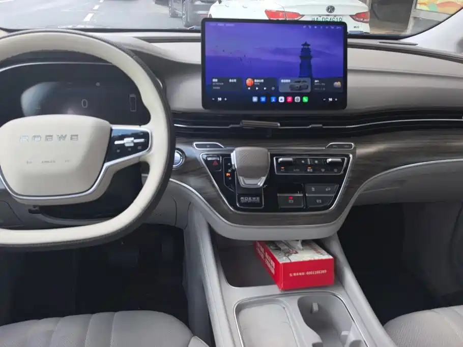 Roewe iMAX8 EV 2024 2025 1.5T DMH Land Luxury Edition