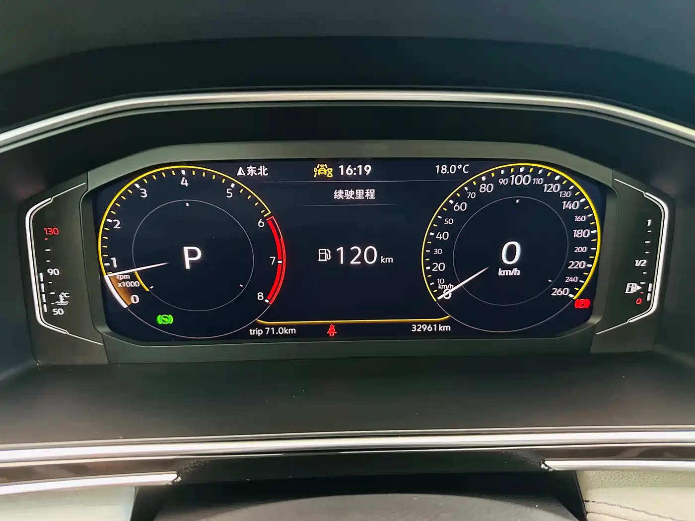Volkswagen Tiguan L 2023 280TSI 2WD Trend Limited Edition фото 7