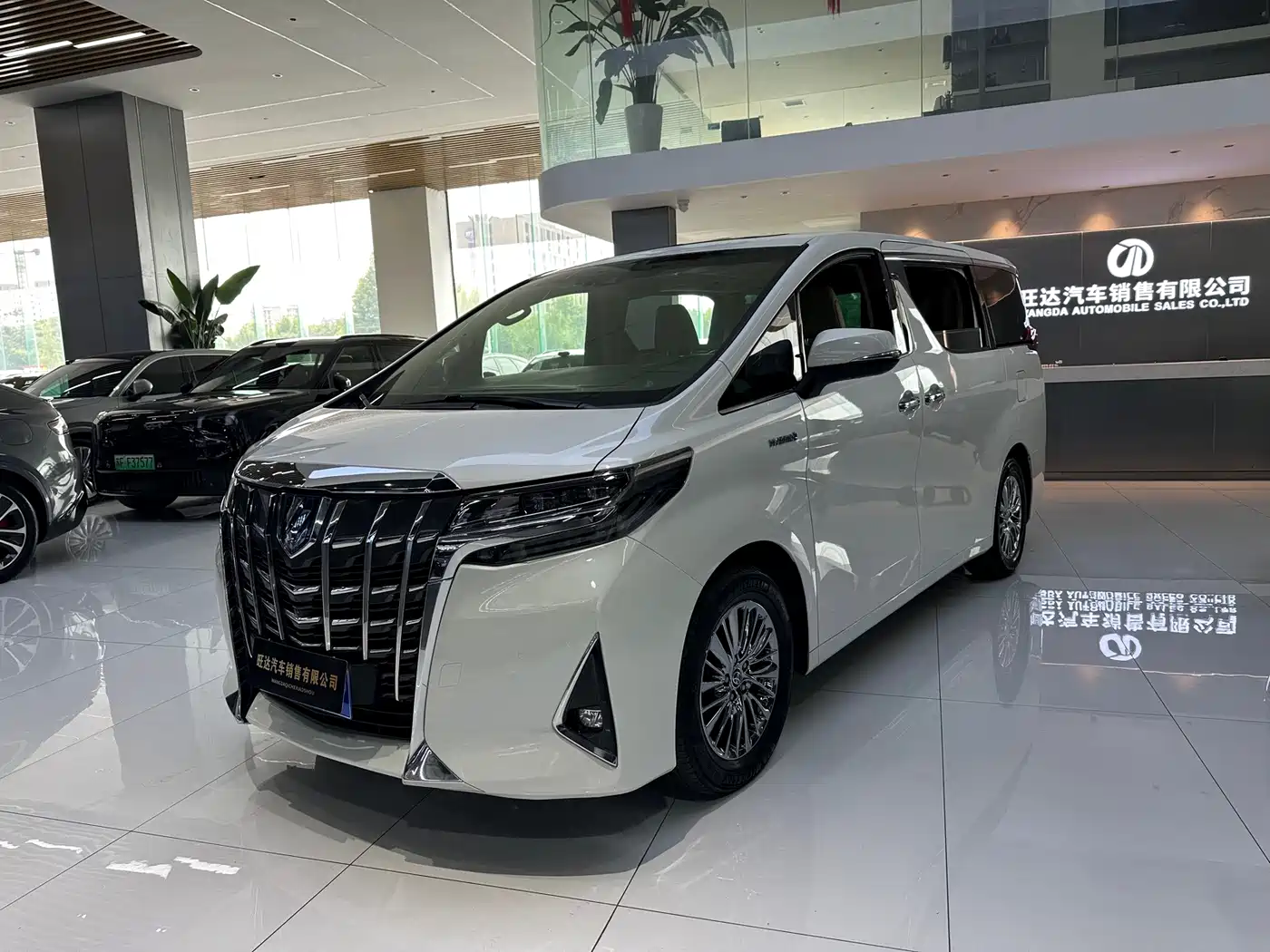 Toyota Alphard 2021 Hybrid 2.5L Premium