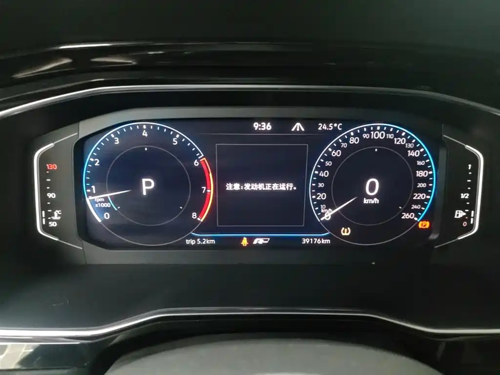 Volkswagen Sagitar 2022 280TSI DSG Soaring Edition фото 12
