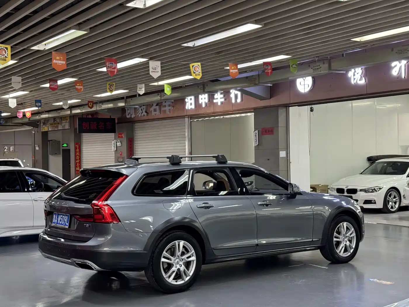 Фото 4 - Volvo V90
