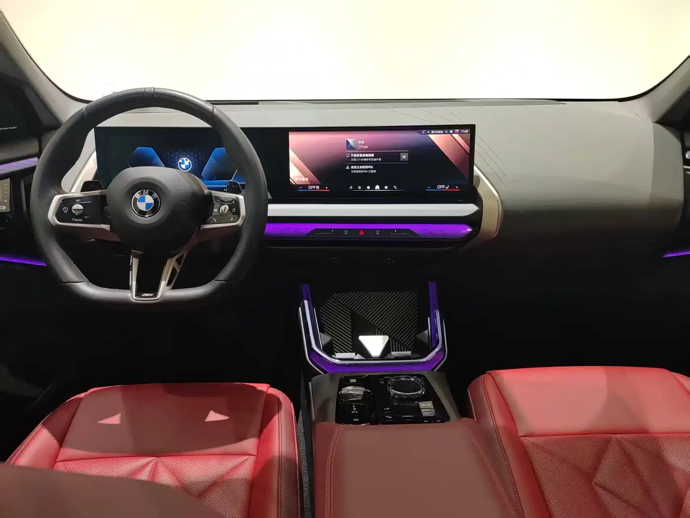 BMW X3 2025 xDrive30L Premium Model M Sport Black Package фото 11