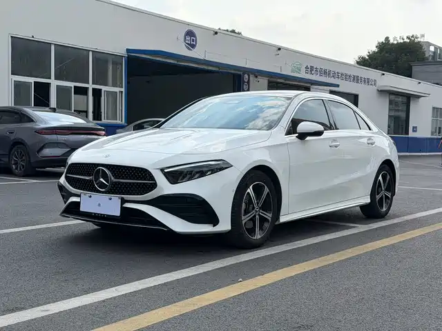 Similar car
