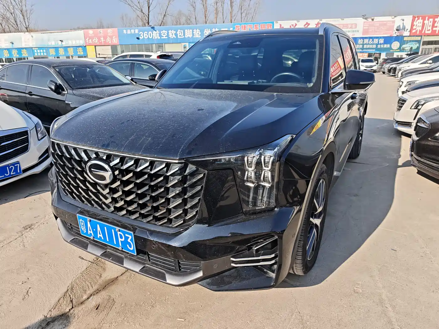 GAC TRUMPCHI GS8