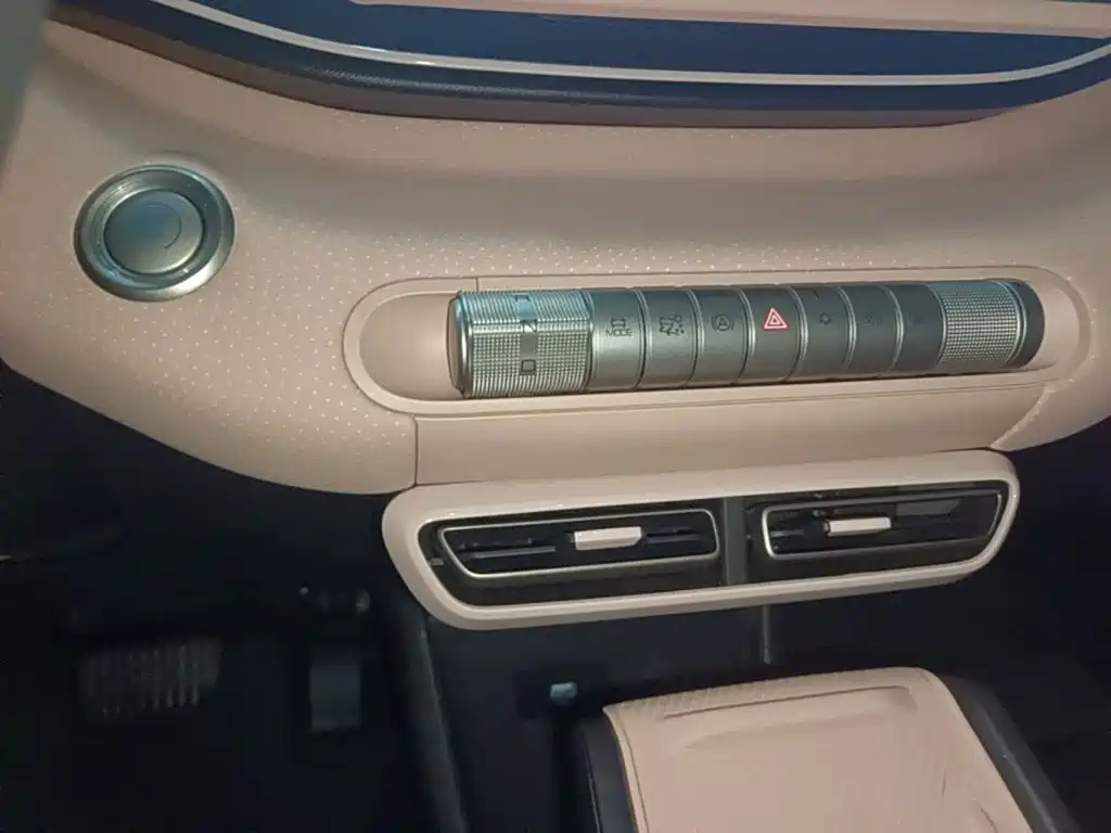 BYD Seagull 2023 2023 Vitality Edition