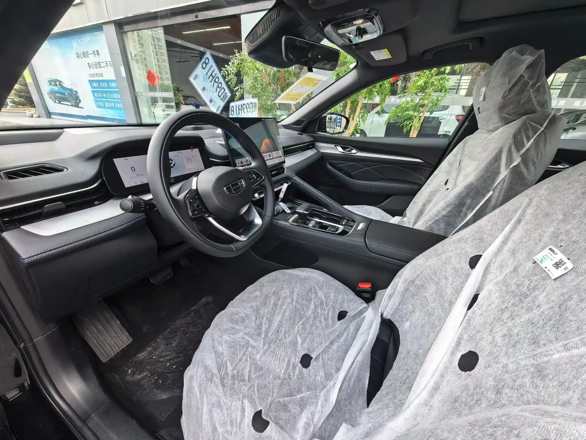 Фото 5 - Geely Preface