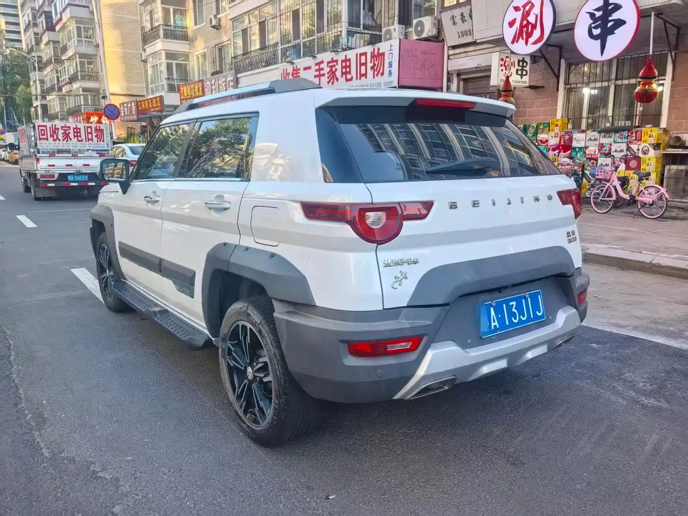 BAIC ORV Beijing Offroad BJ20 2017 2016 1.5T CVT Luxury