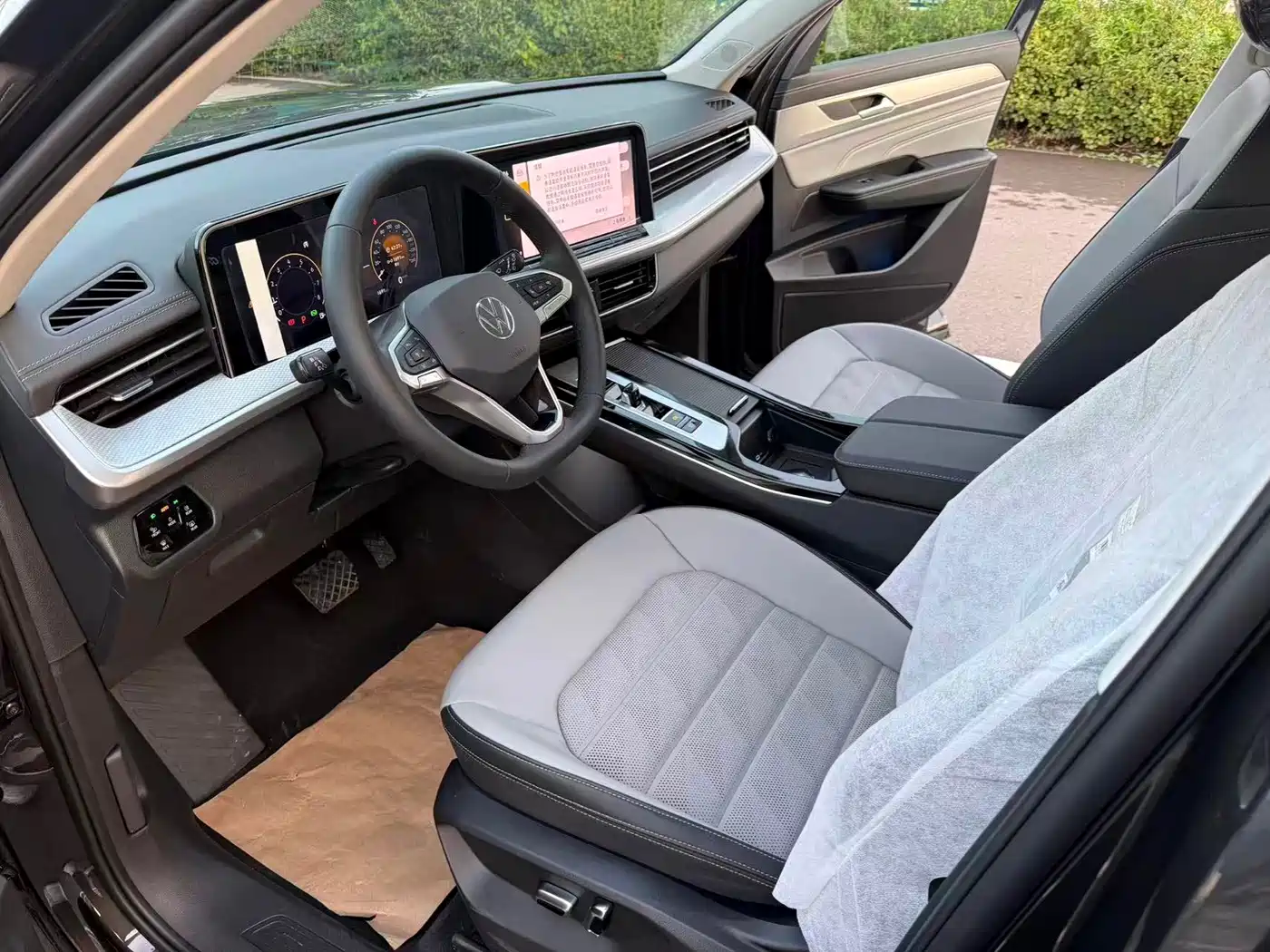 Volkswagen Talagon 2026 2025 330TSI Luxury Cruise Public Edition