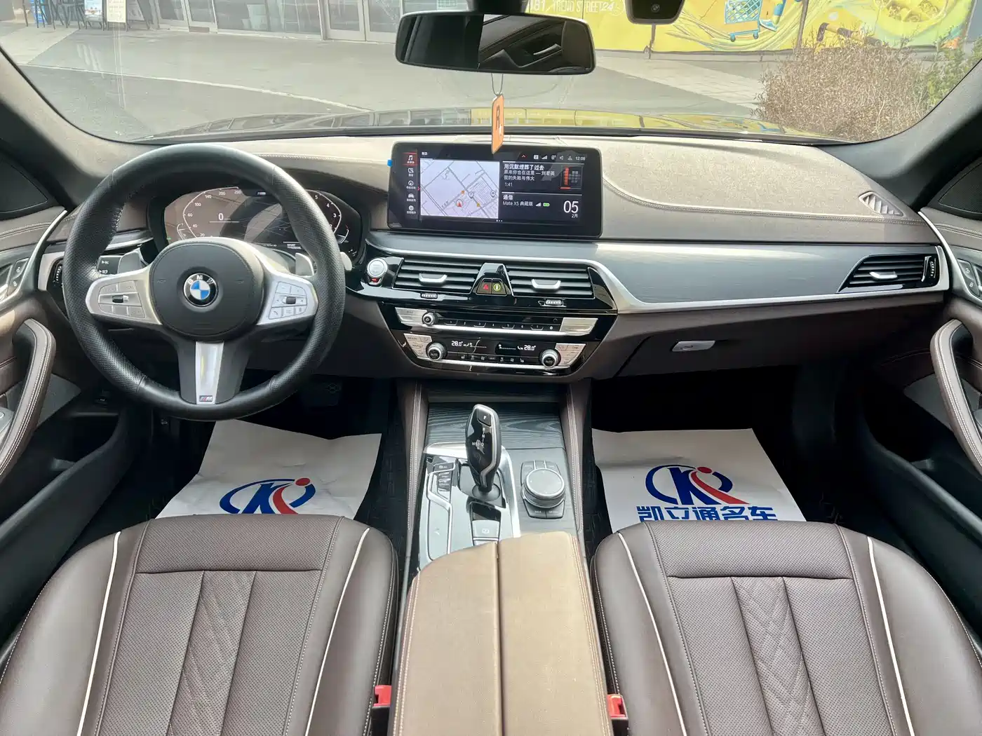BMW 5 Series 2023 530Li xDrive M Sport Package фото 9
