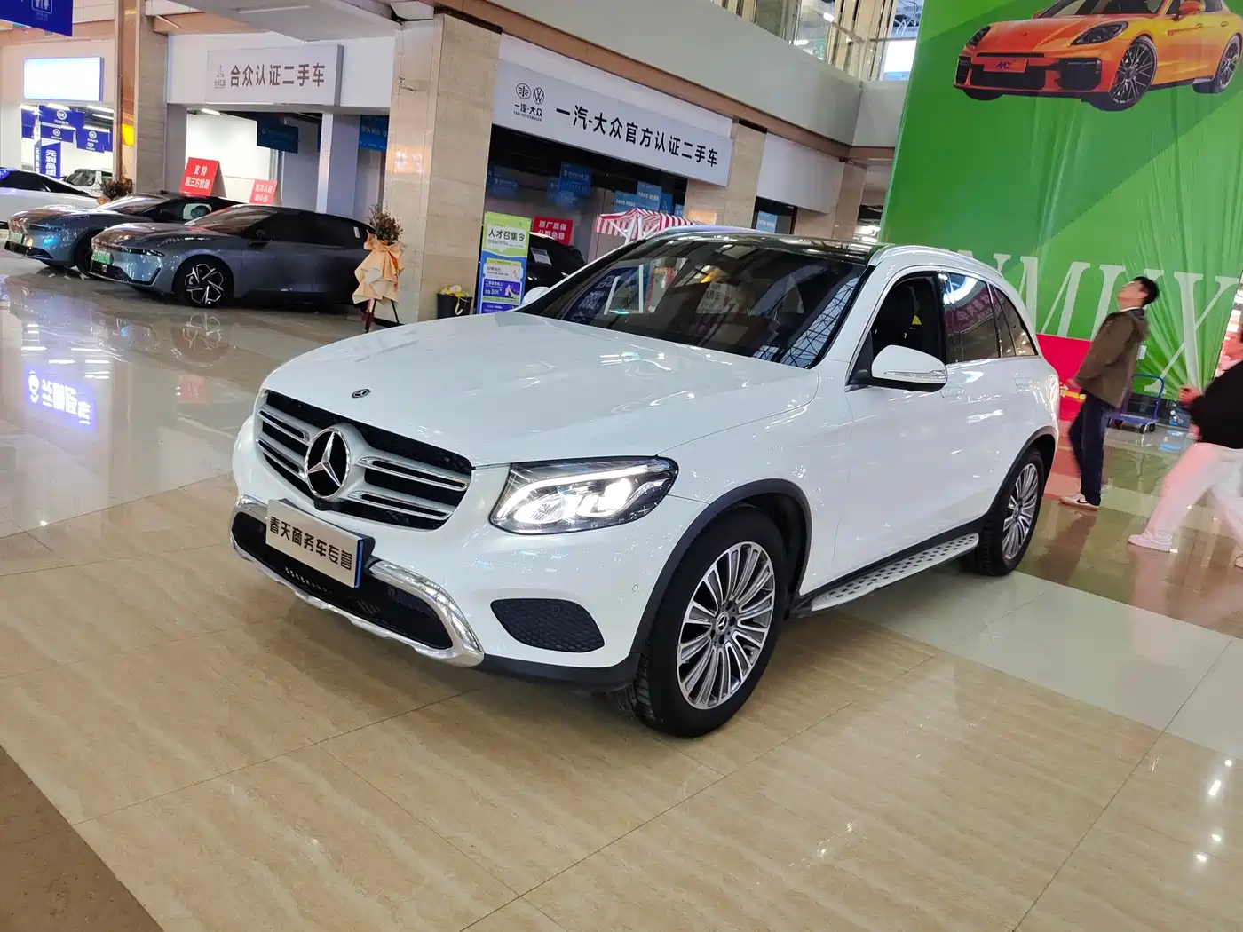 Mercedes-Benz GLC 2017 GLC 200 4MATIC фото 3