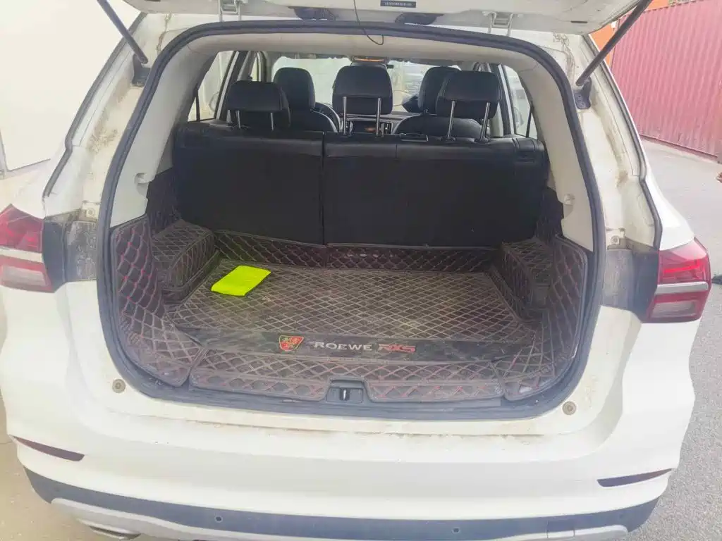 Photo 13 - Roewe RX5