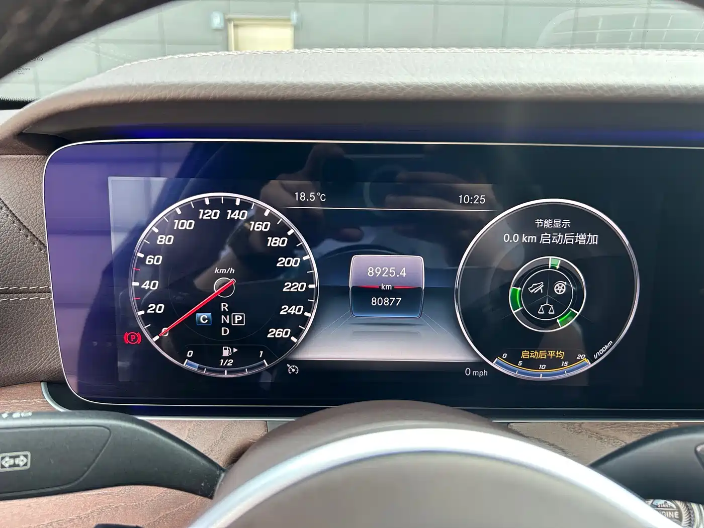 Mercedes-Benz E-Class 2020 E 300 L Fashion фото 10