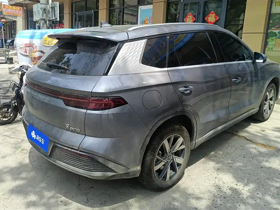 BYD Song Pro New Energy 2024 Glory Edition DM-i 71KM Pilot фото 3