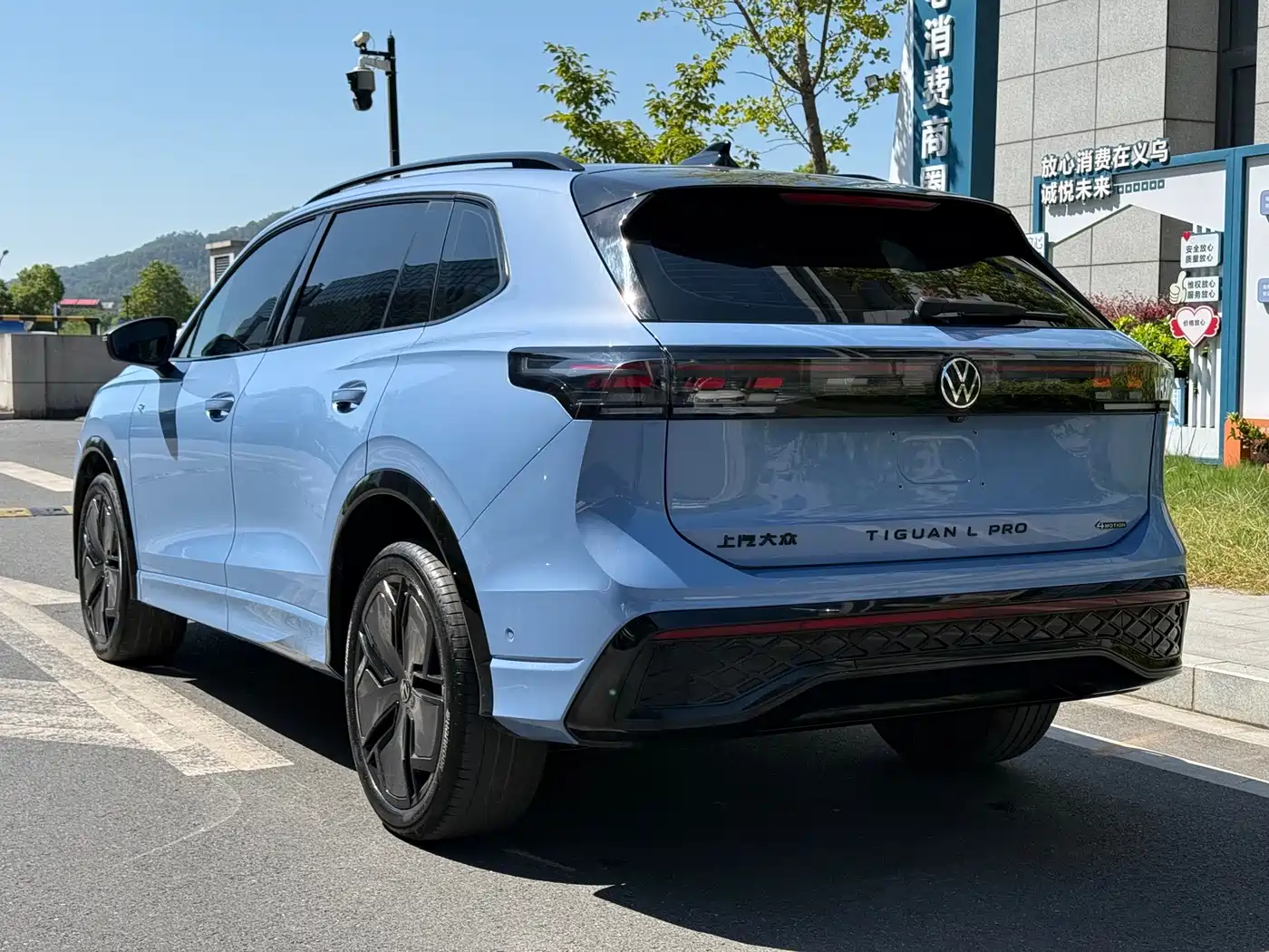 Фото 16 - Volkswagen Tiguan L