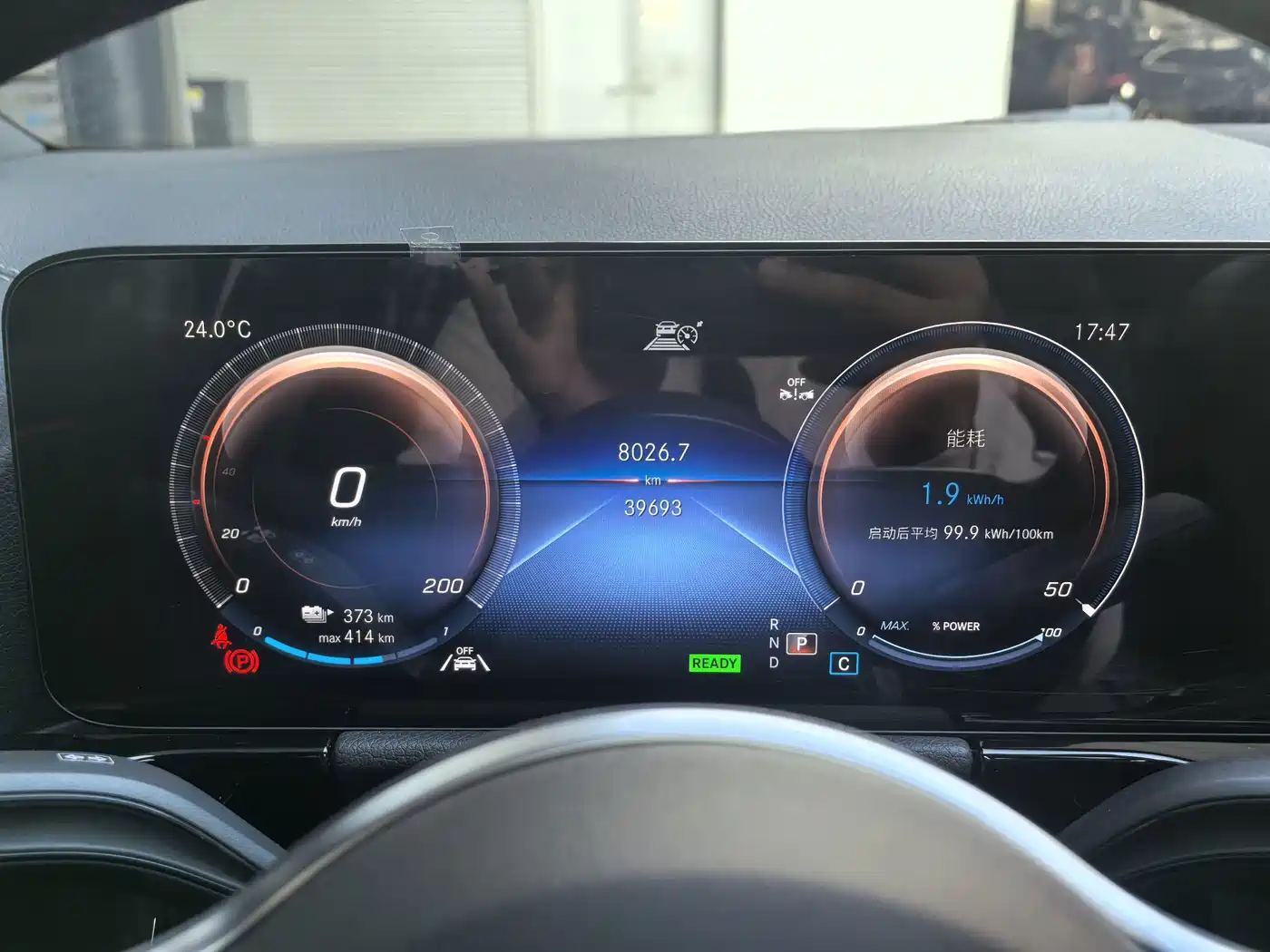 Mercedes-Benz EQA 2023 2023 EQA 260