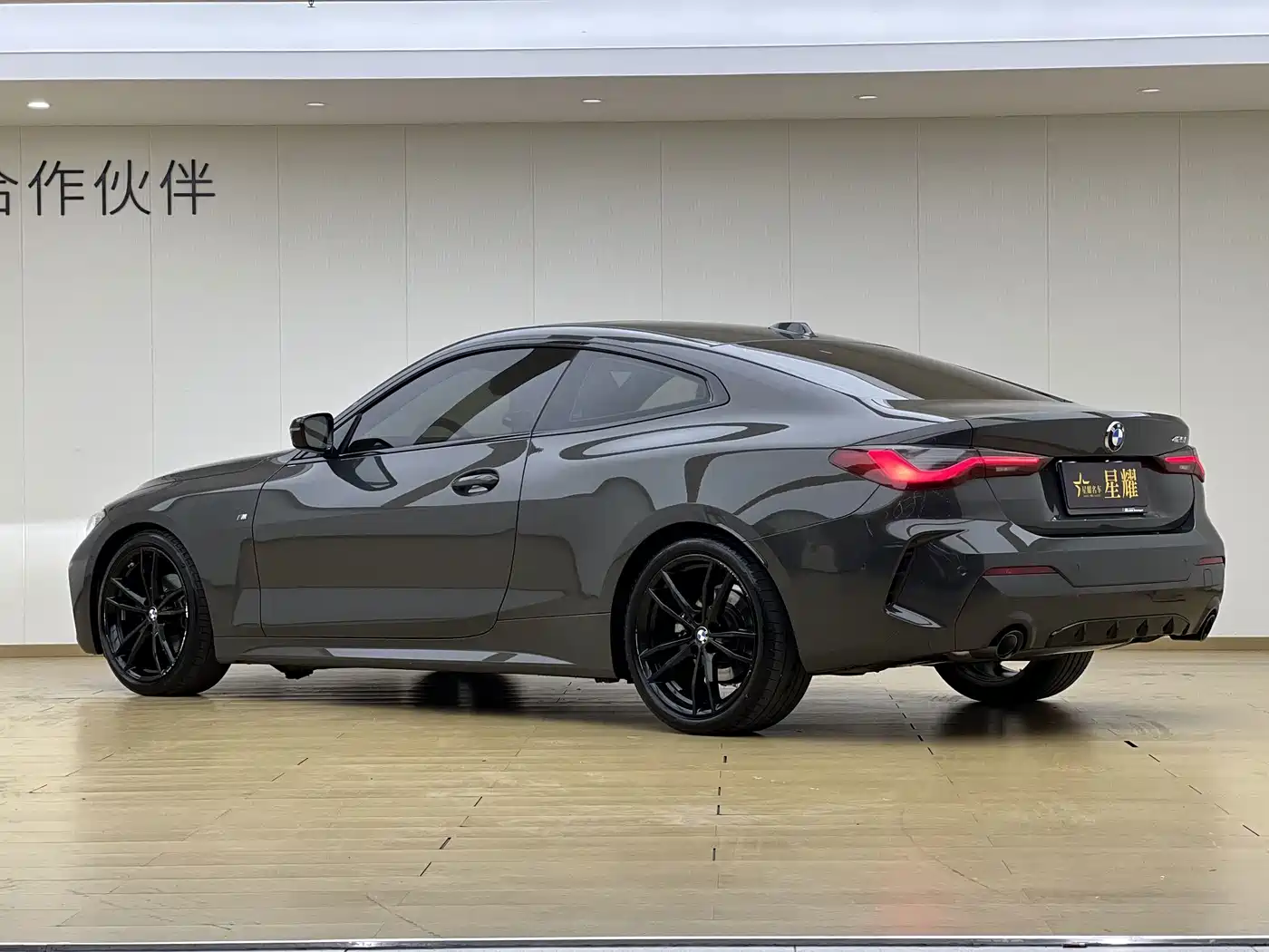 BMW 4 Series, миниатюра 17