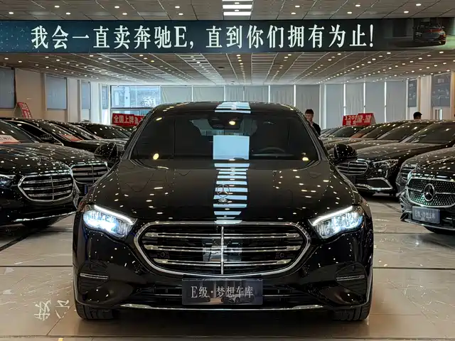 Mercedes-Benz E-Class 2026