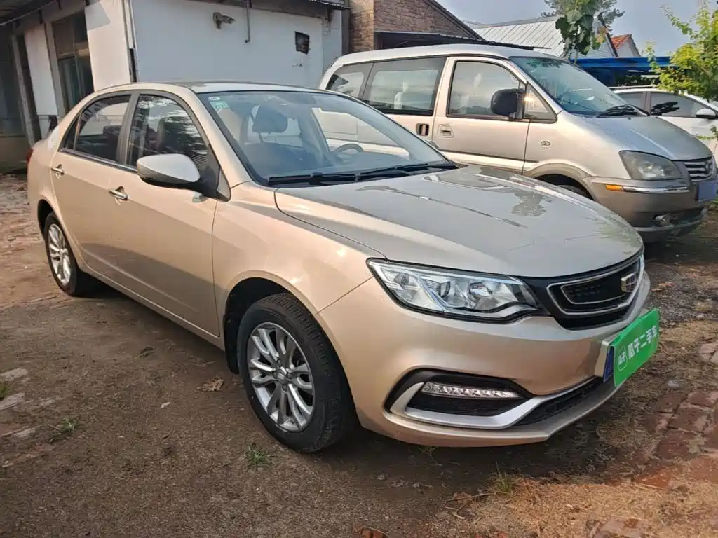 Geely Vision 2019 2019 Upgrade 1.5L Manual Luxury China VI