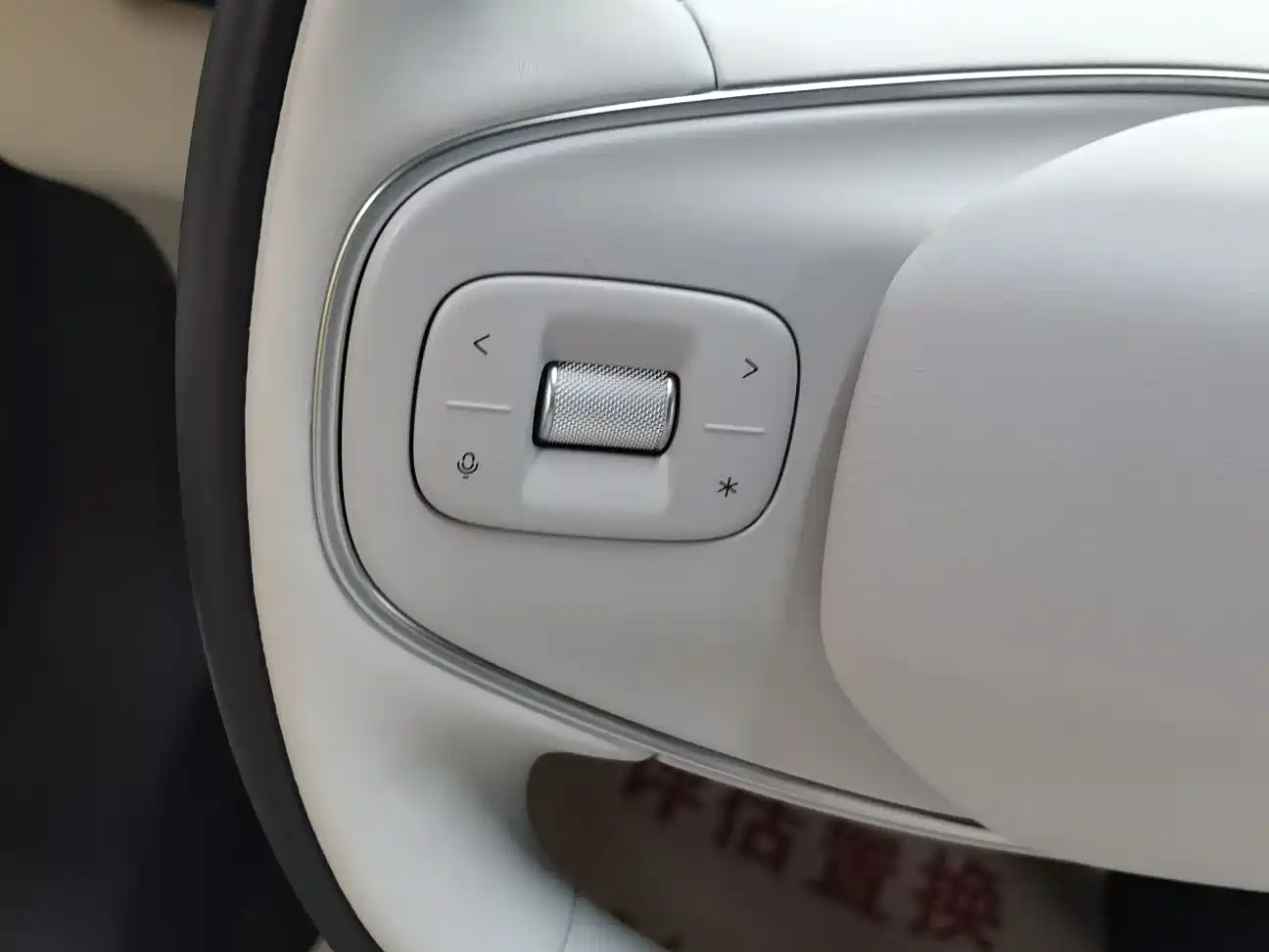 XPeng G6 2025 625 Long Range Max Tech Edition фото 4